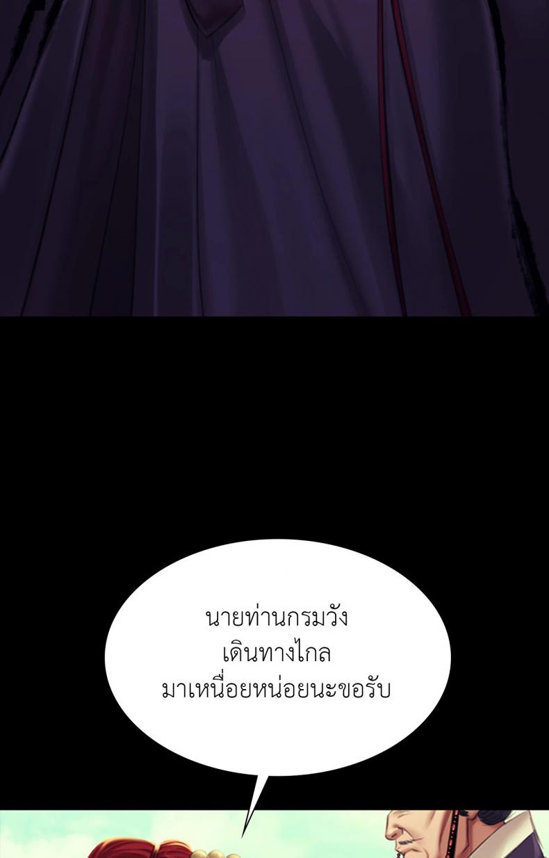 page-49