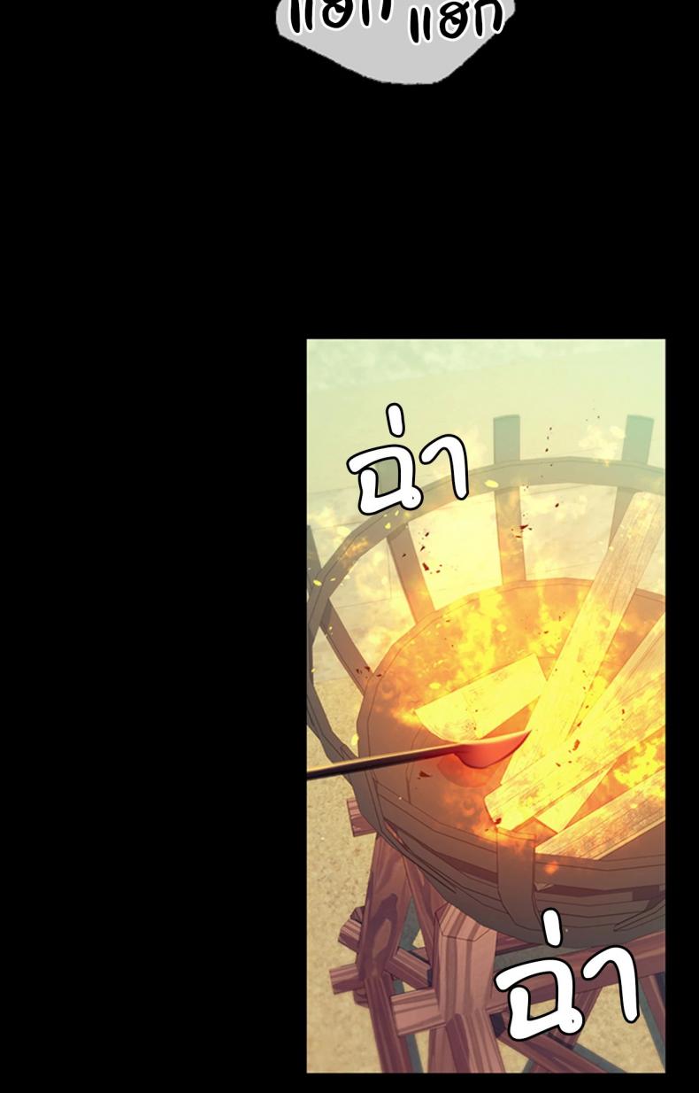 page-41