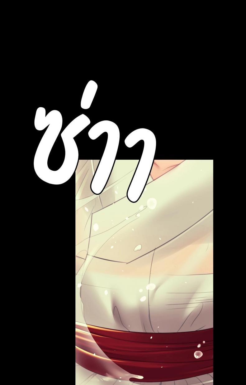 page-32