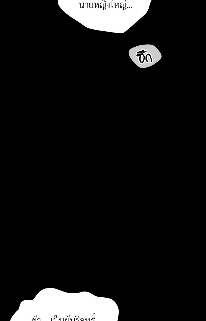 page-30