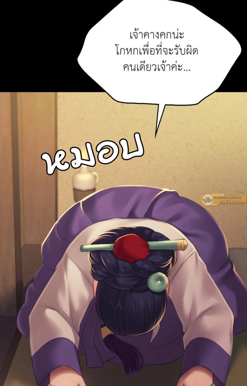 page-27