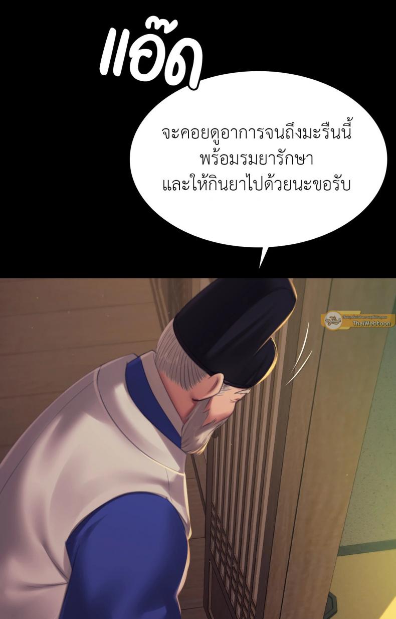 page-23