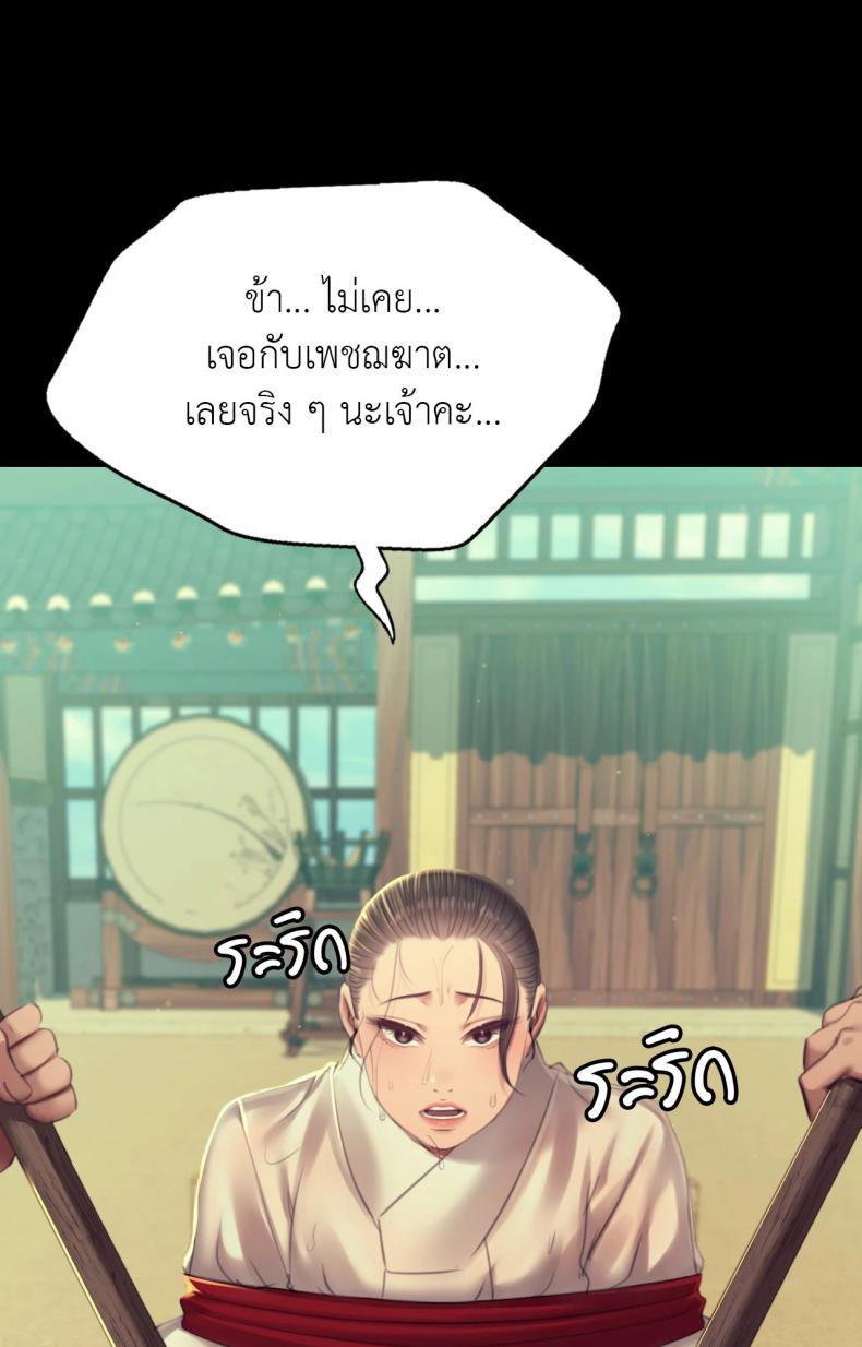 page-35