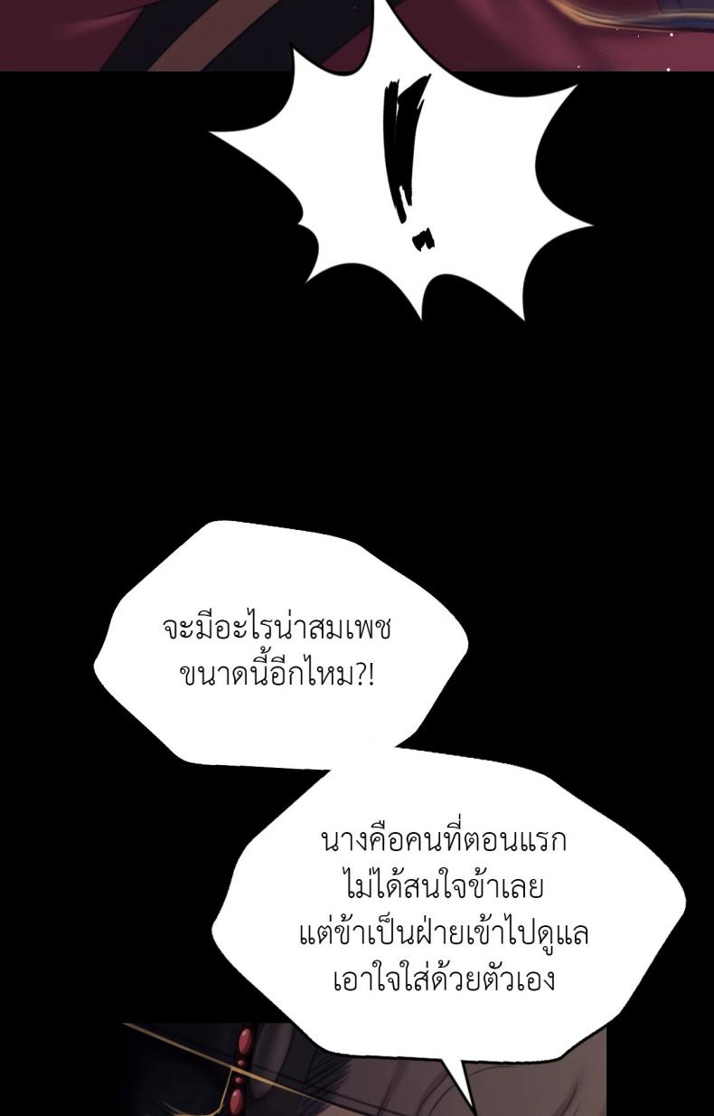 page-56