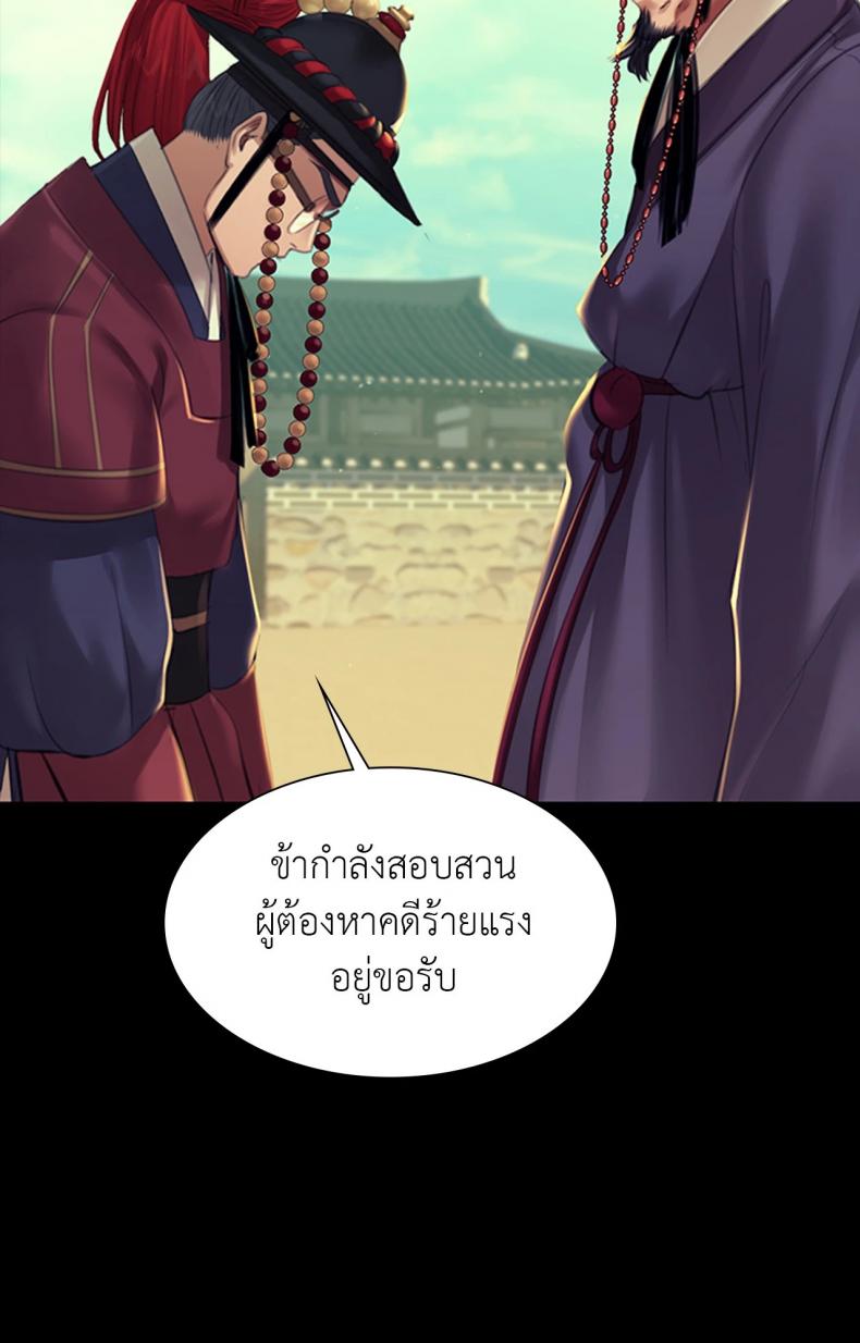 page-50