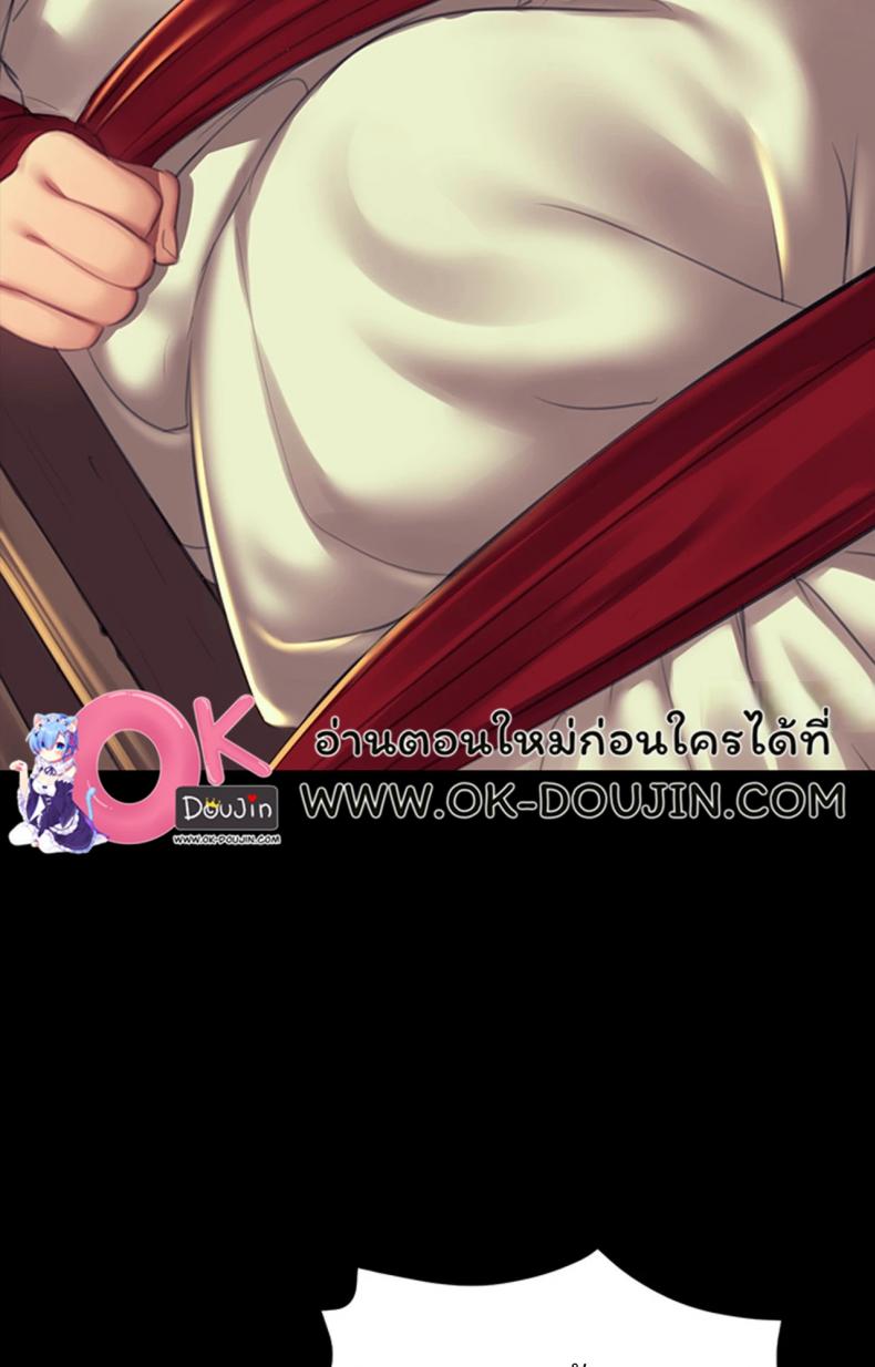 page-47