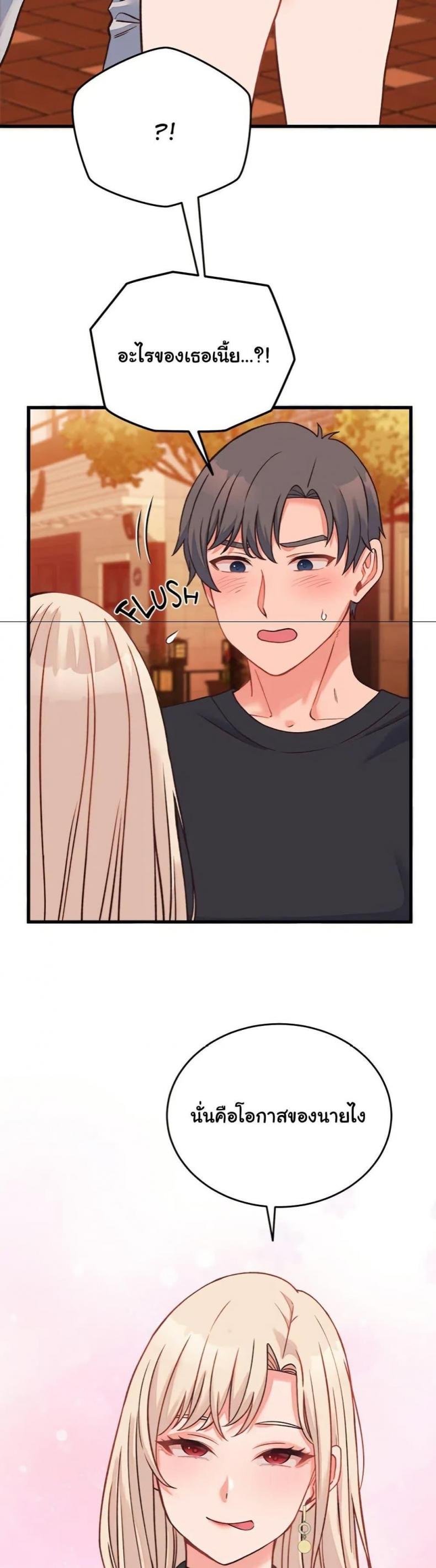 page-21