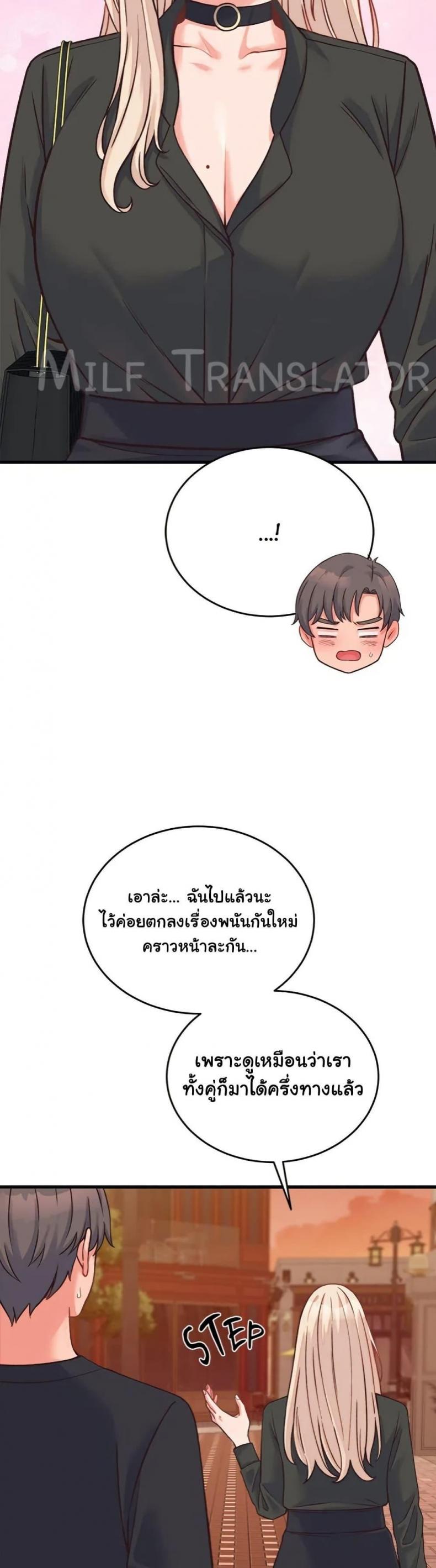 page-22
