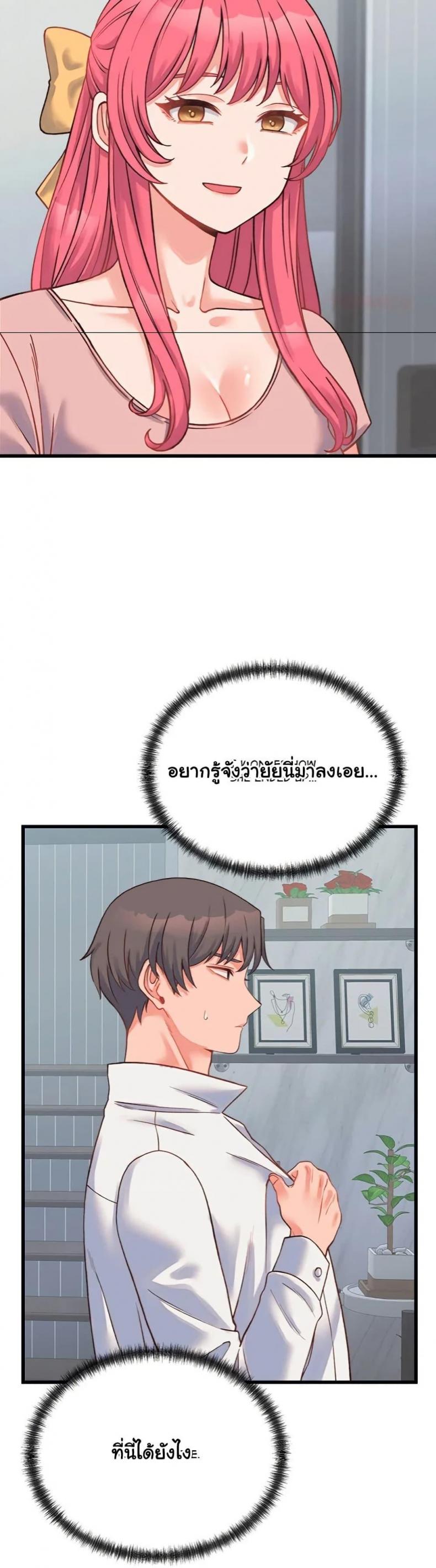page-41