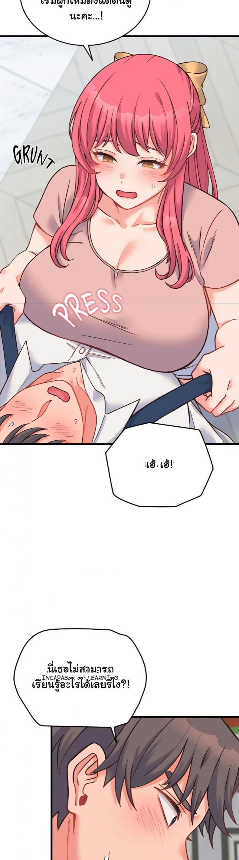 page-46