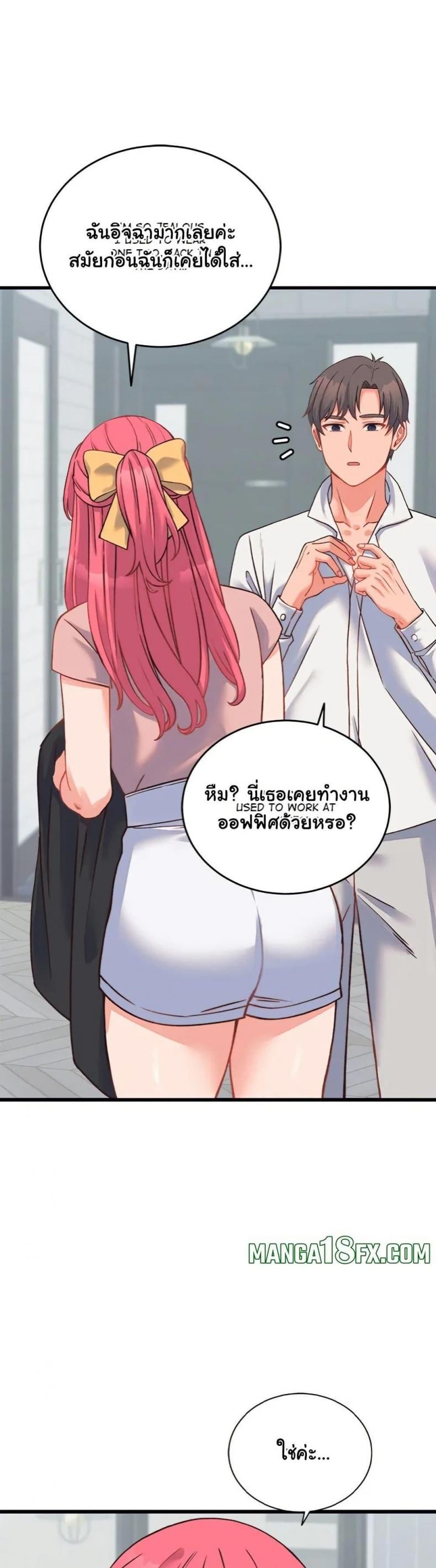 page-40