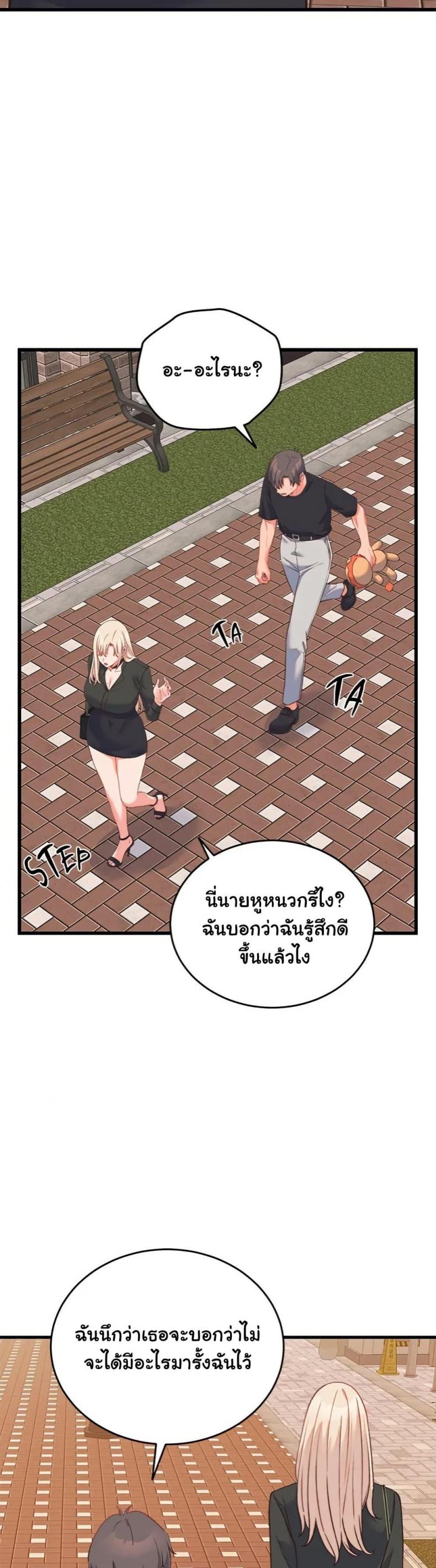 page-15
