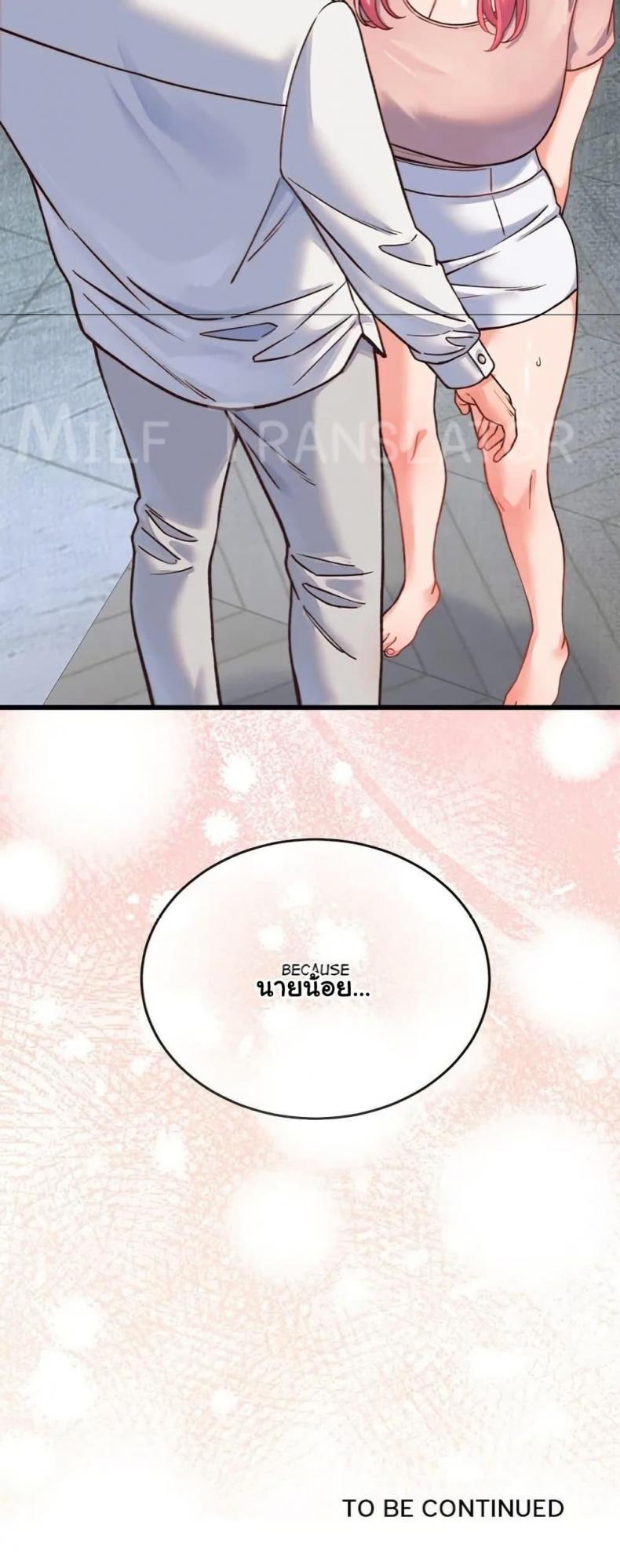 page-50