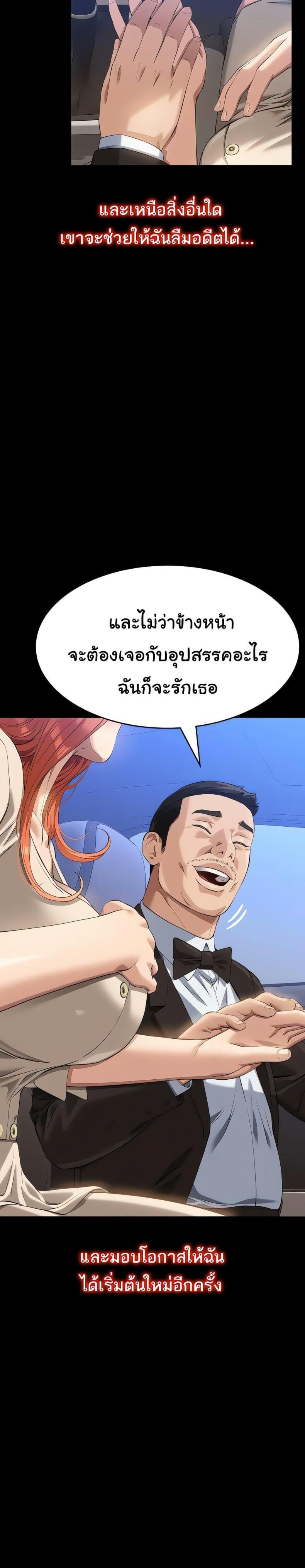 page-35