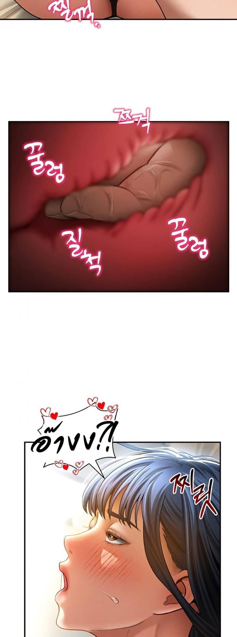 page-34