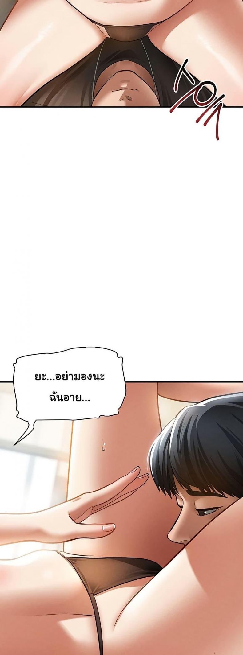 page-36