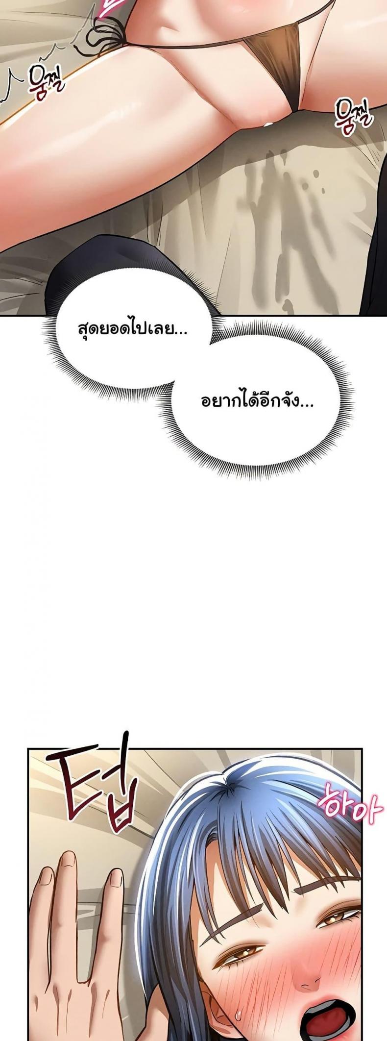 page-46