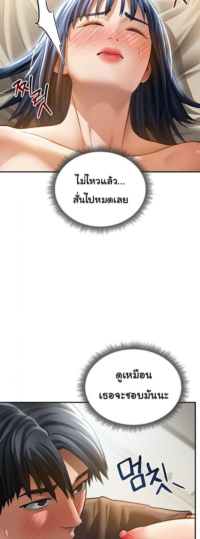 page-31
