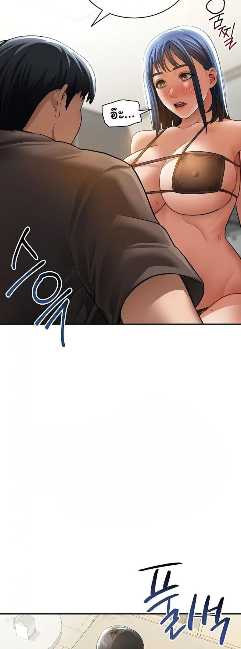 page-24