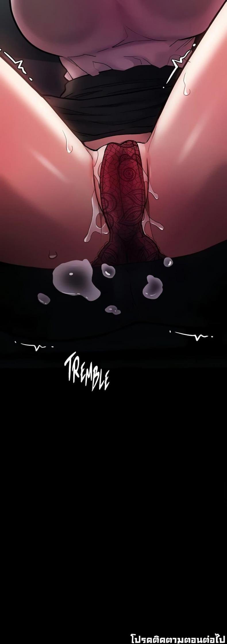 page-50