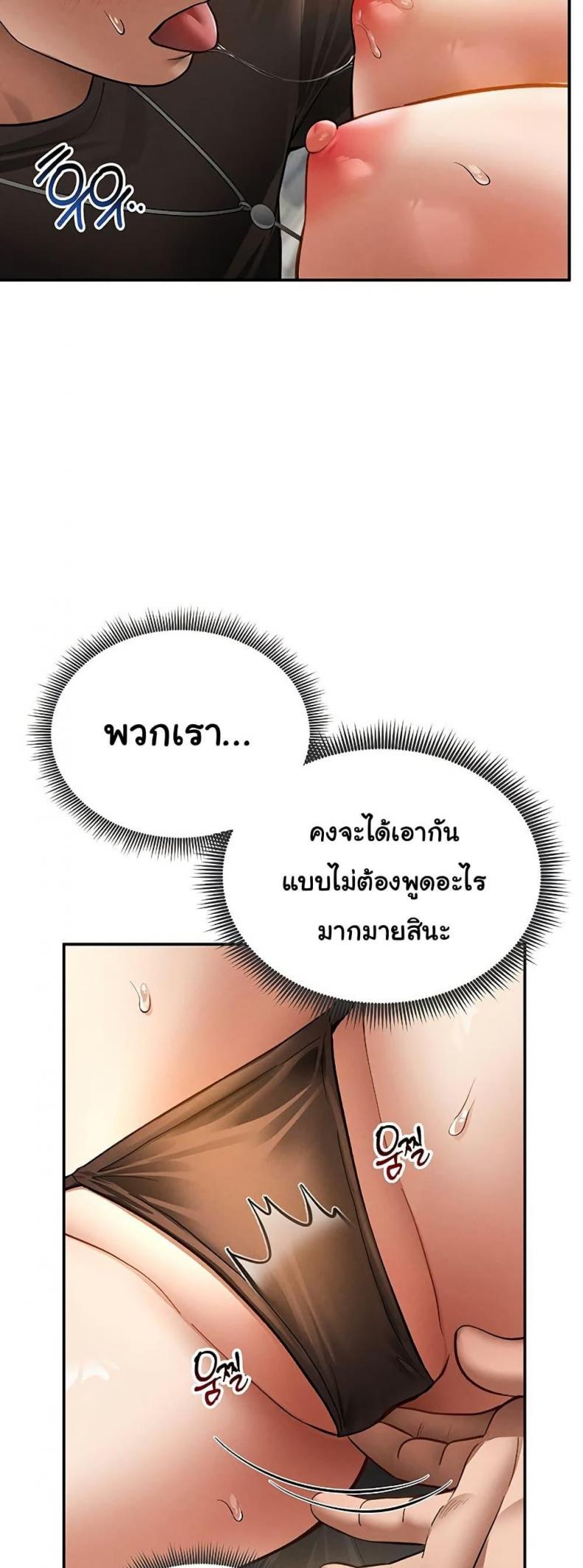 page-32