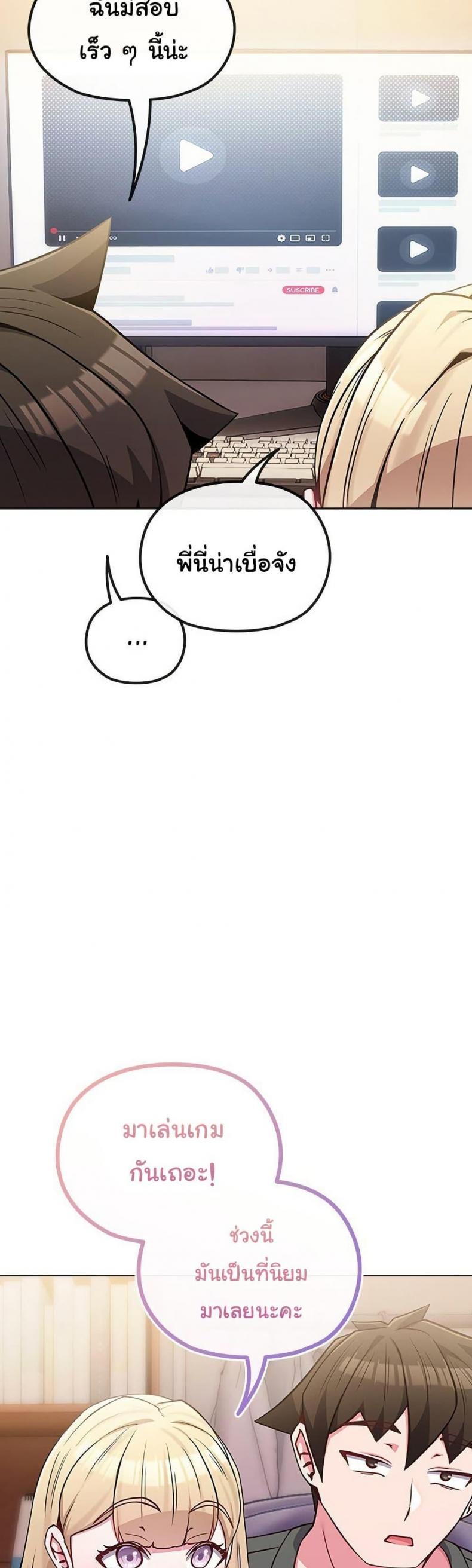 page-36
