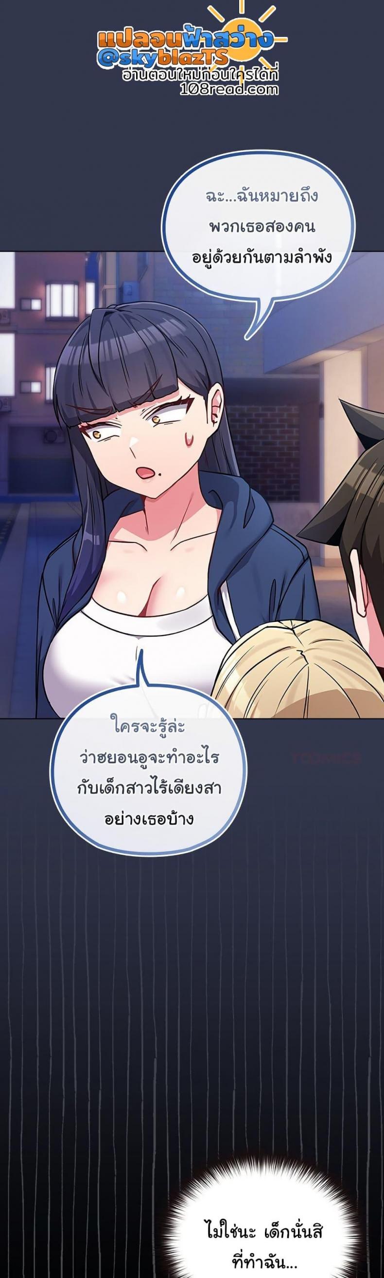 page-22