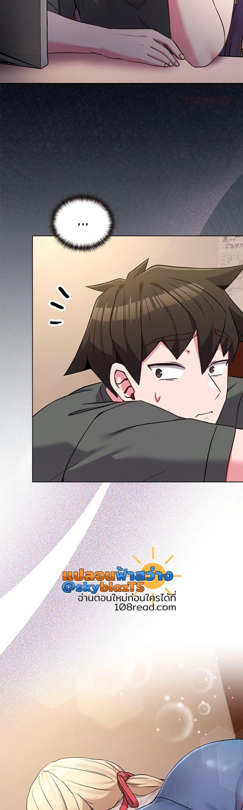 page-33