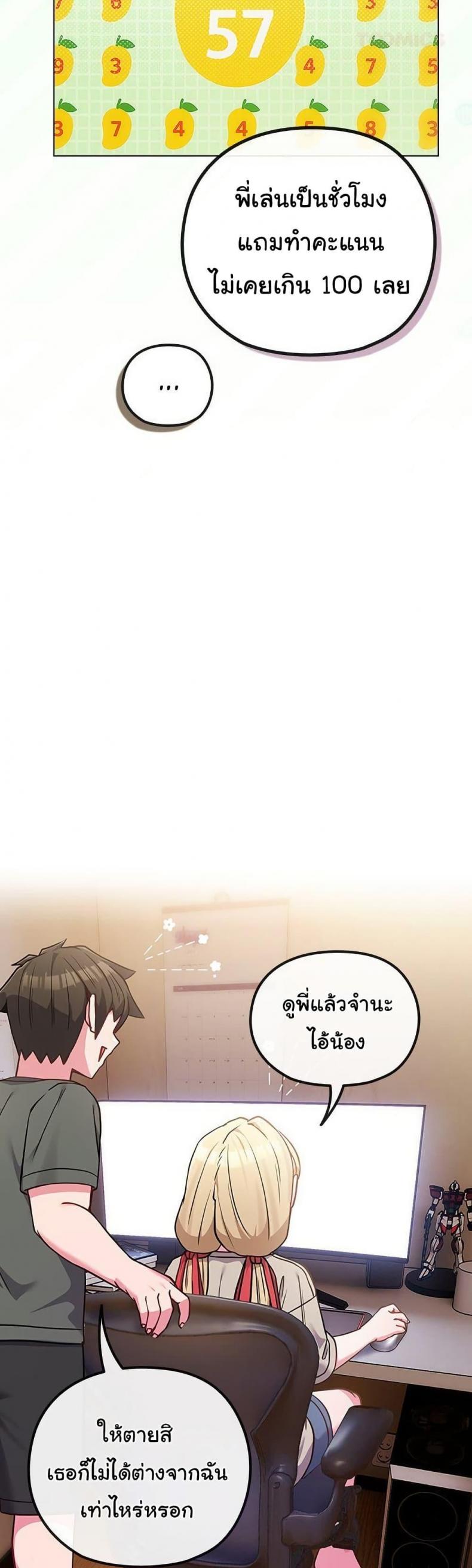 page-41