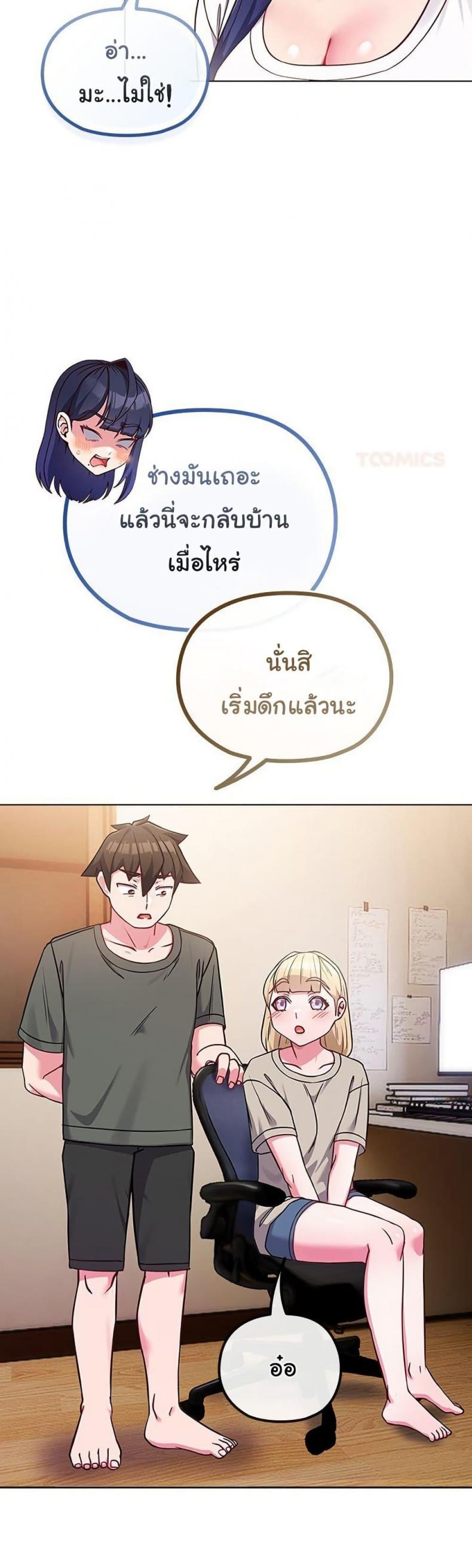 page-46