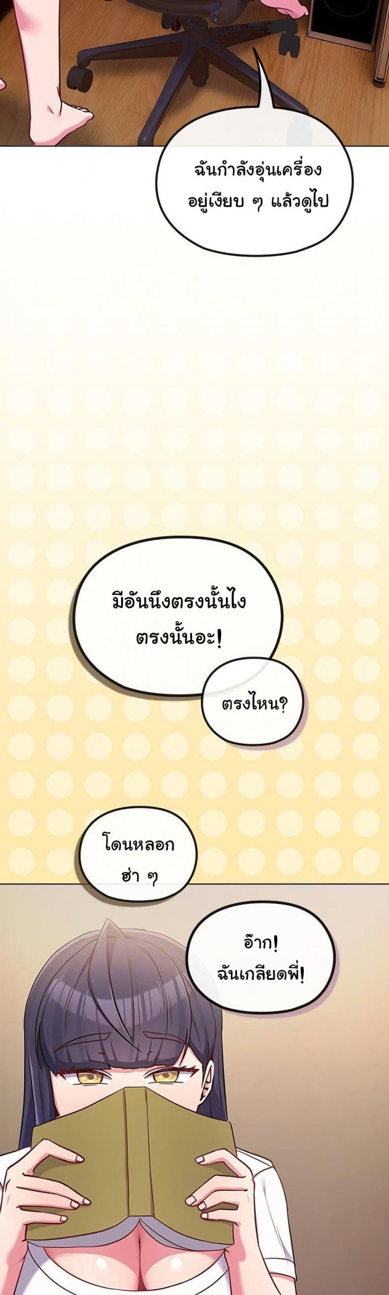 page-42