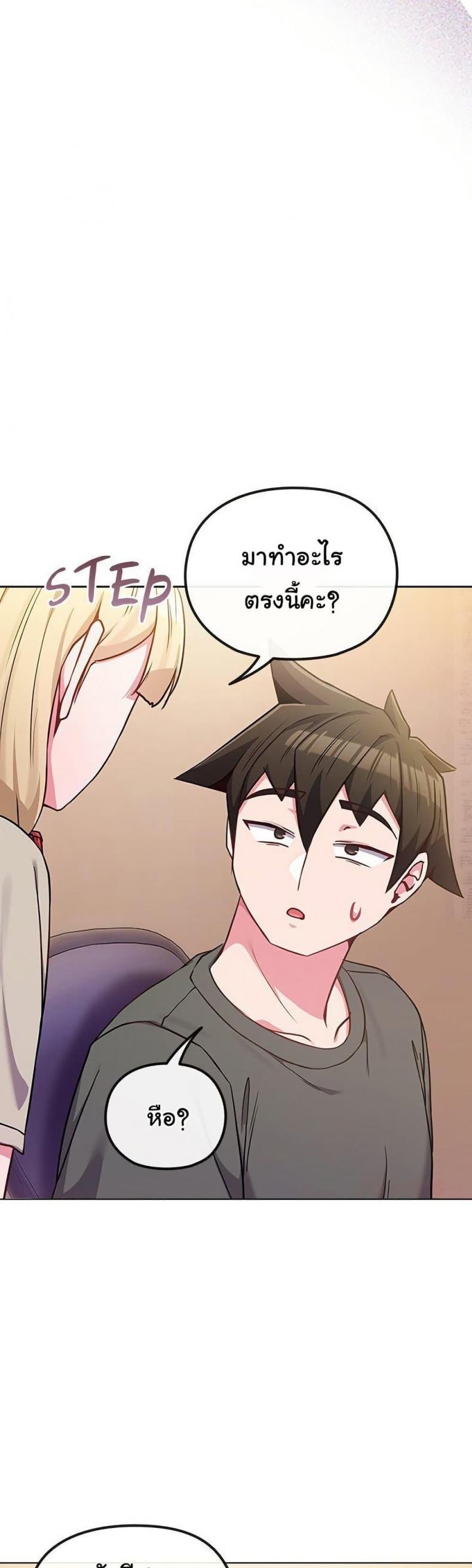 page-35