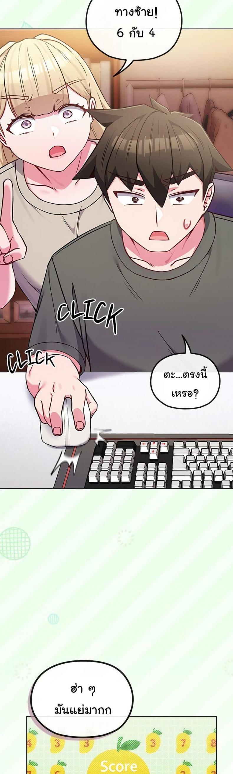 page-40