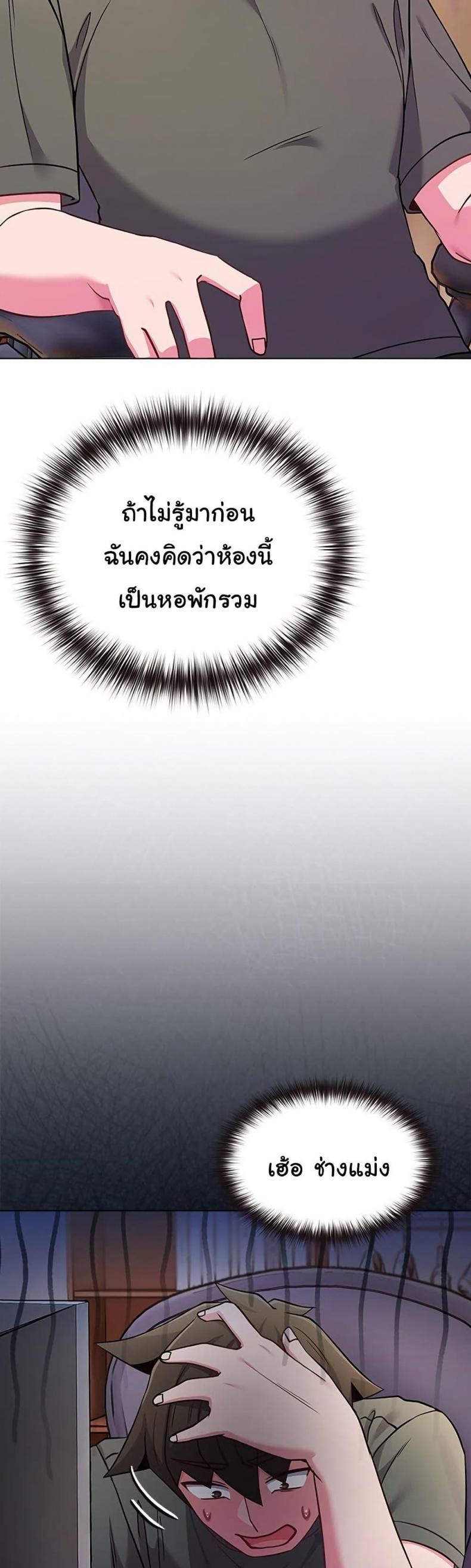 page-32