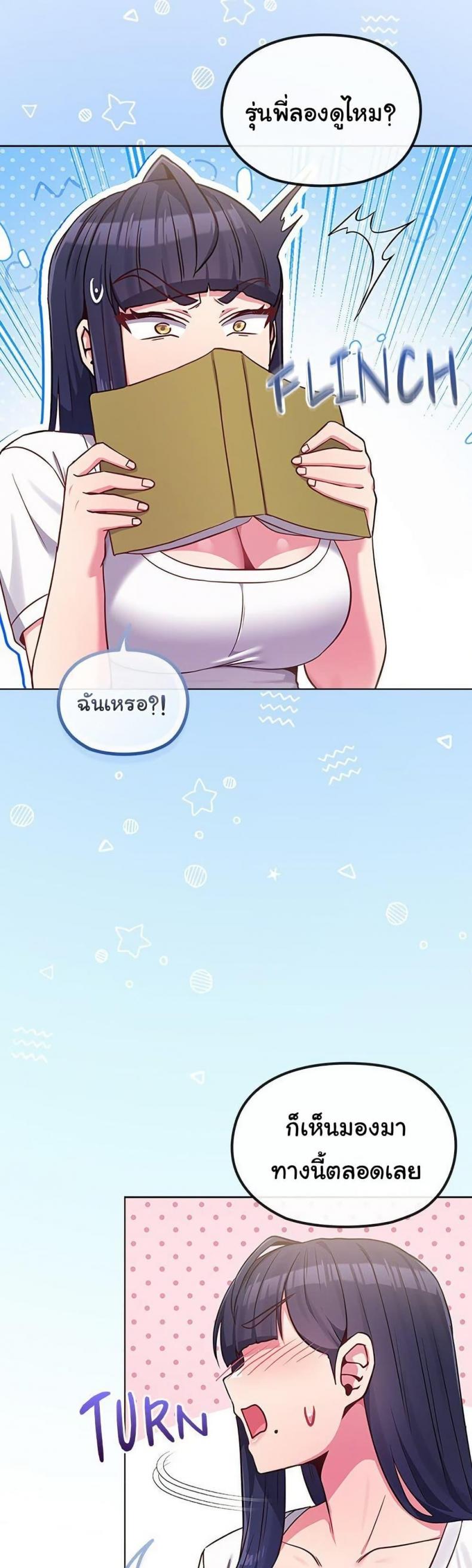 page-45