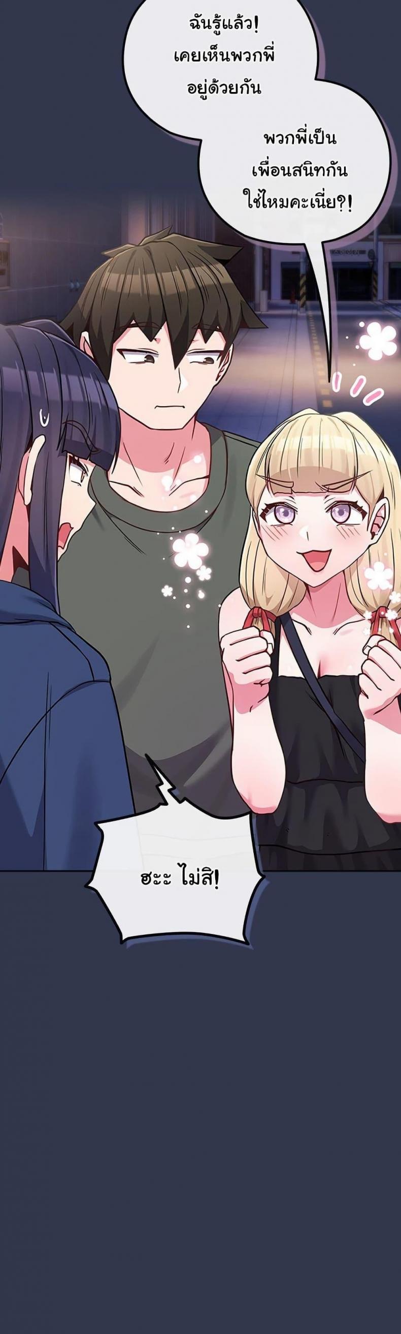page-16