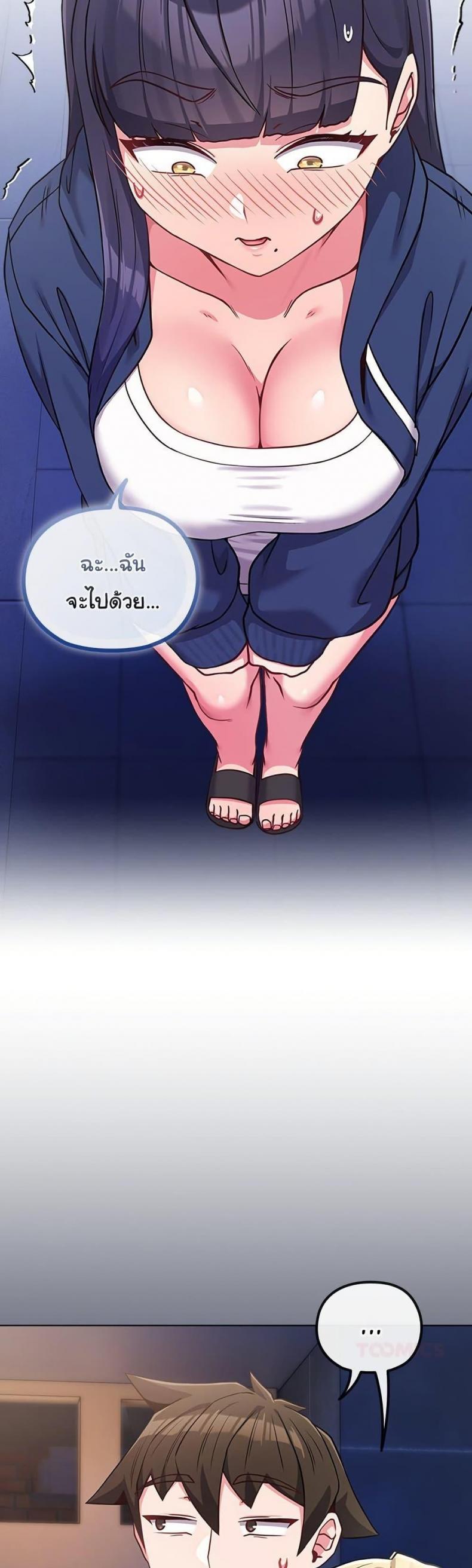 page-27