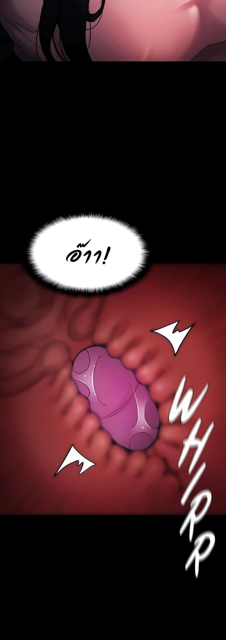 page-34