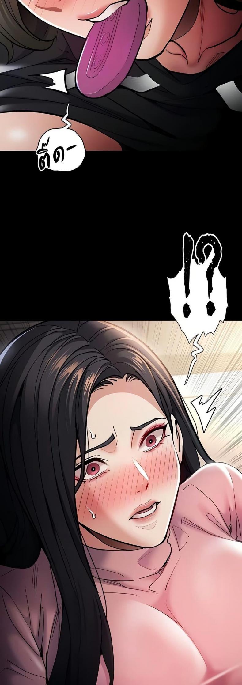 page-33