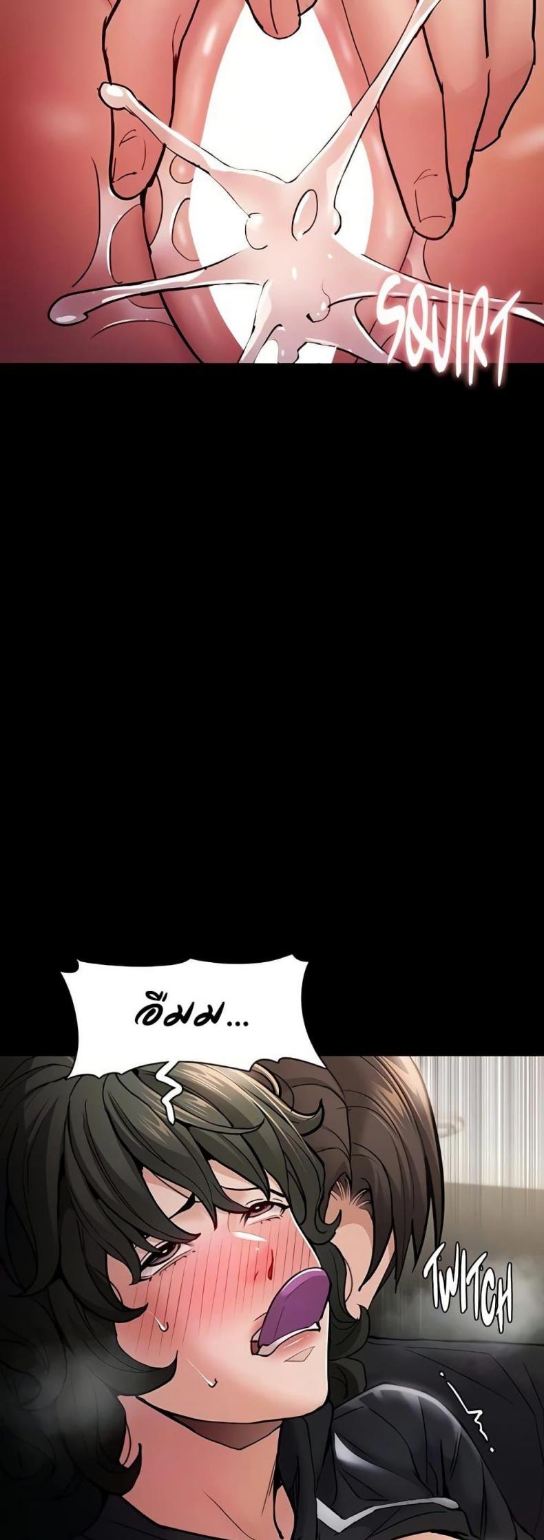 page-18