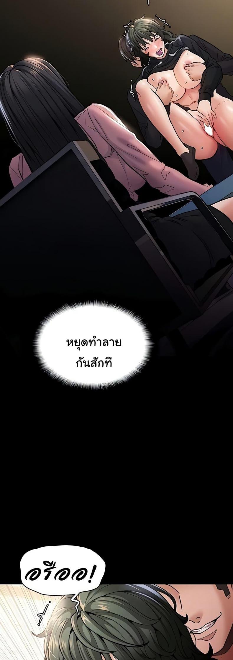 page-31