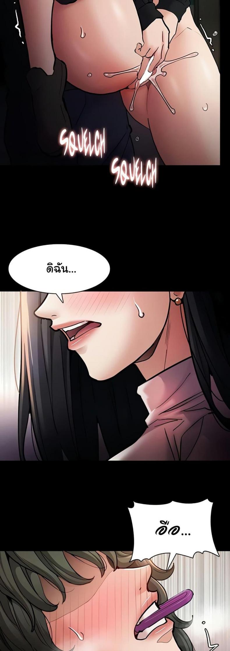 page-43