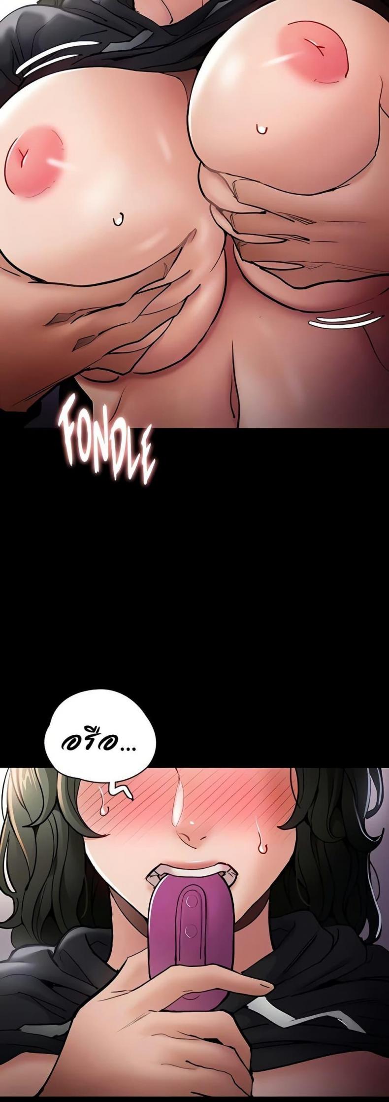 page-15