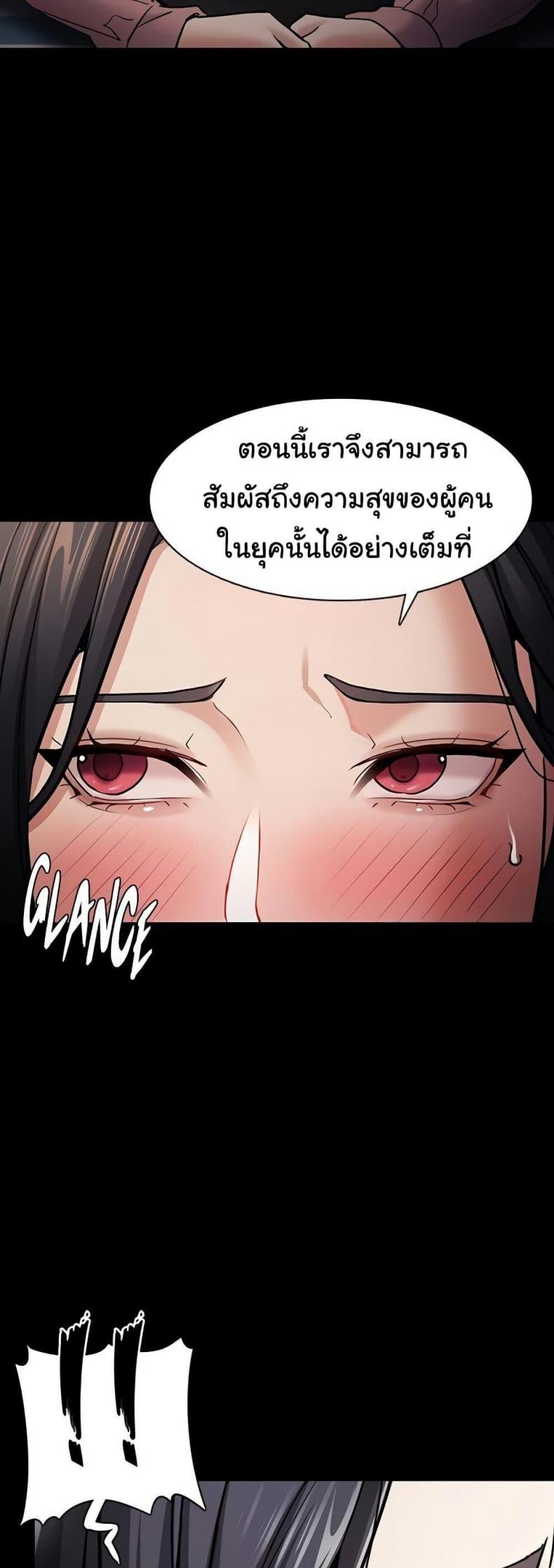 page-26