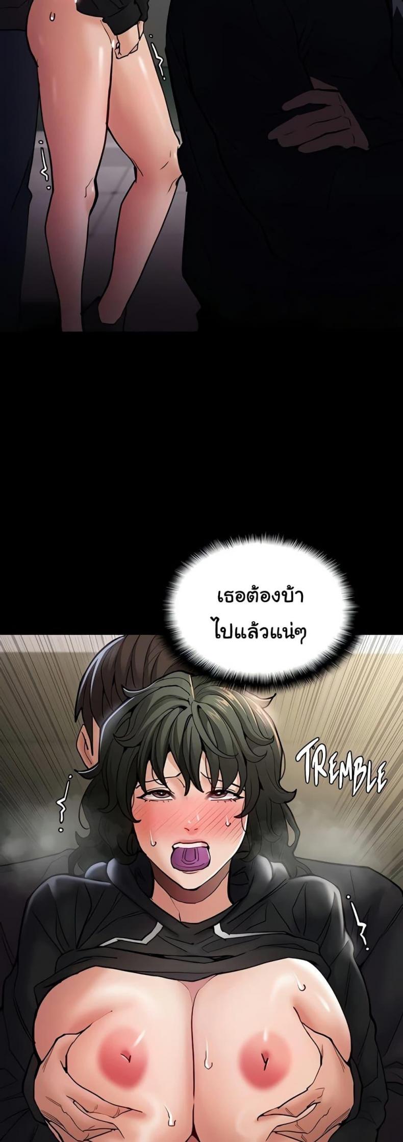 page-20