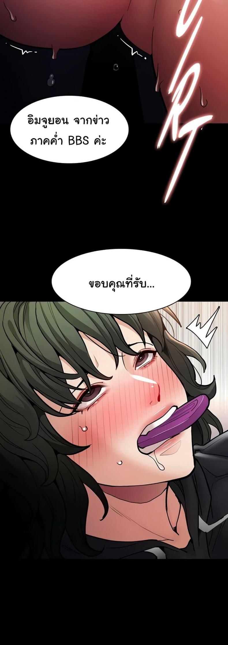 page-45
