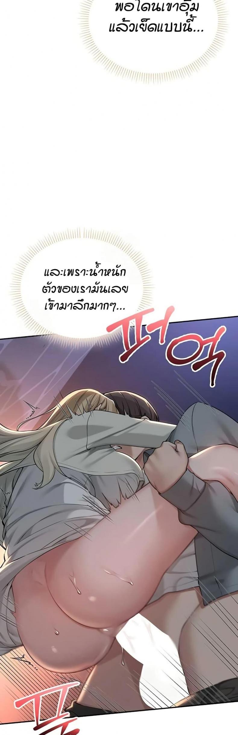 page-35