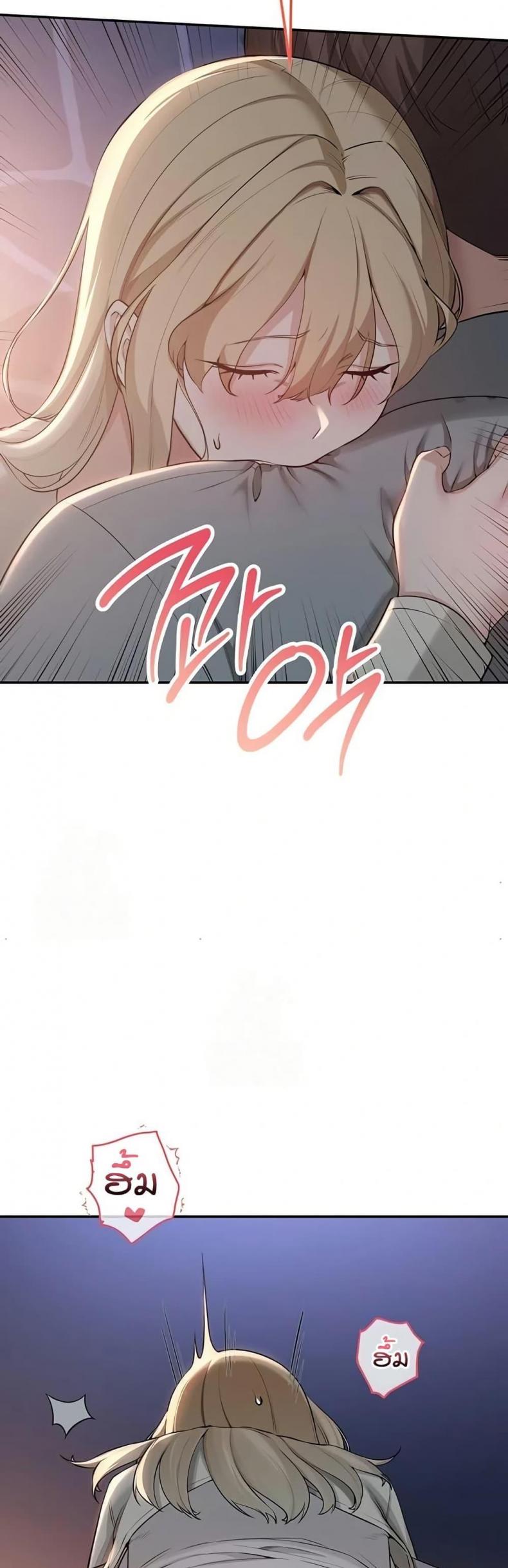 page-41
