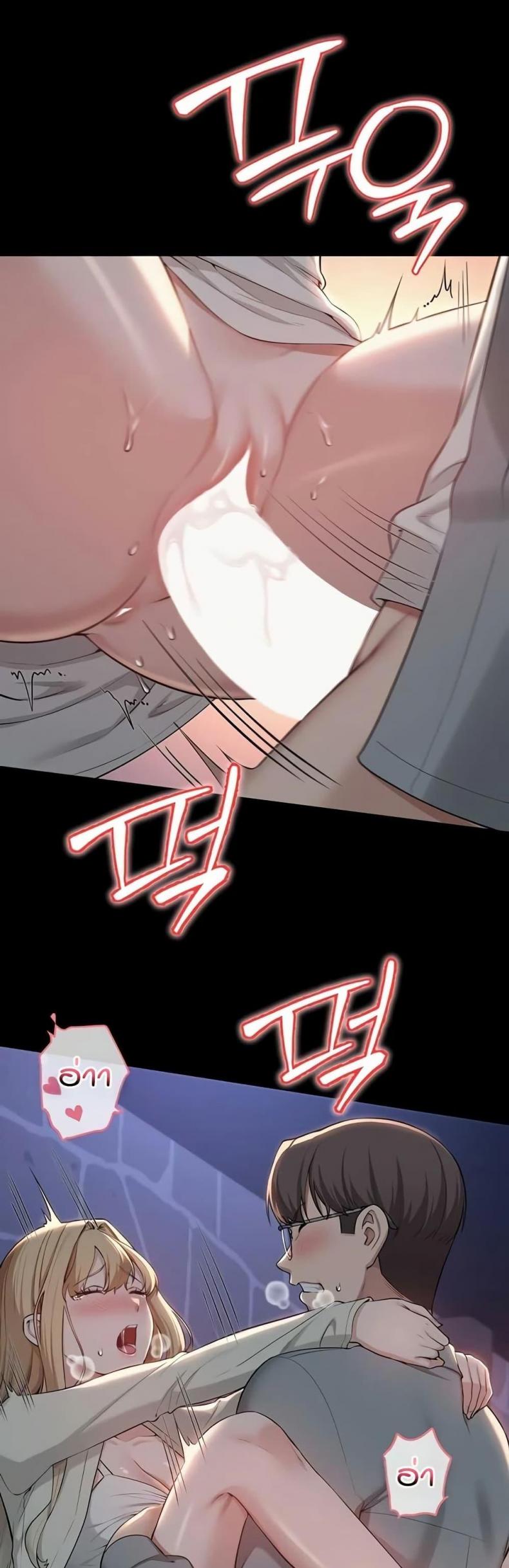 page-48