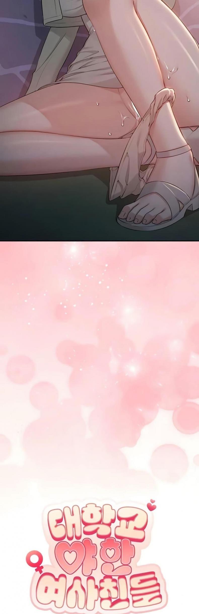 page-13